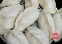 Pumpkin dumplings Practice illustration 3