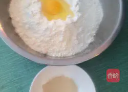 Illustration of how to make small oil cakes 1
