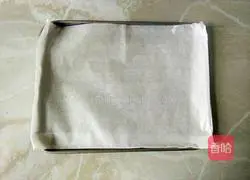 Black sesame pumpkin cake (Oven version) Recipe 11