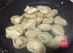 How to make beef and leek wontons Illustration 5