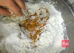 Illustration of how to make pumpkin steamed buns 4