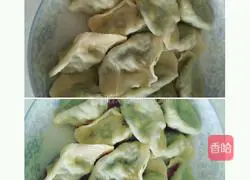 Illustration of how to make leek, egg and vermicelli dumplings 10