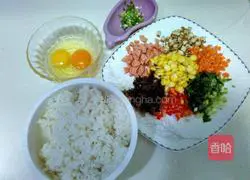 Illustration of how to make mixed vegetable fried rice 2
