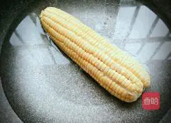 Corn and Carrot Fried Rice Recipe Illustration 2