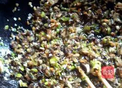 Illustration of how to make vegetarian dumplings 3