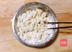 Illustration of how to make steamed buns with knife-cut bean noodles 3