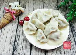 Illustration of how to make beef and green onion dumplings 14