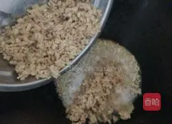 Illustration of how to make lard dumplings 4