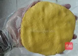 Cheese Pumpkin Pie Recipe Illustration 6