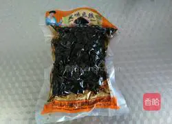 Illustration of how to make beef sauce noodles 7