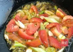 Illustration of how to make eggplant noodles 3