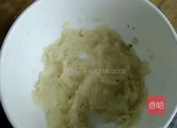 Illustration of how to make leek and egg dumplings 3