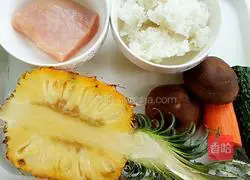 Pineapple Chicken Fried Rice Recipe Illustration 1