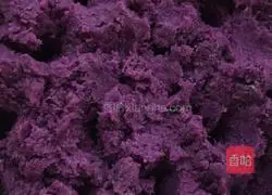 Baked Purple Sweet Potato Cake Recipe Illustration 4