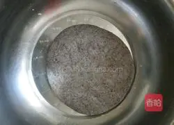 Illustration of how to make black rice steamed buns 6