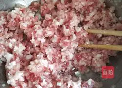 Illustration of how to make white radish and meat dumplings 8