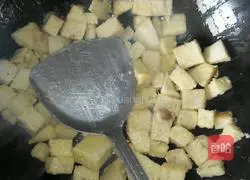 How to make pan-fried steamed buns Illustration 3