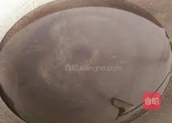 Illustration of how to make pumpkin dumplings 16