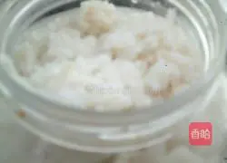 Illustration of how to make glutinous rice glutinous rice balls 3