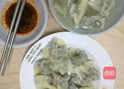 Illustration of how to make coriander wontons 3