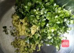 Illustration of how to make leek and pork pie 2 