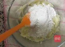 Illustration of how to make sweet potato and bean paste dumplings 13