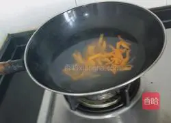 Laoganma's red oil noodles recipe illustration 13