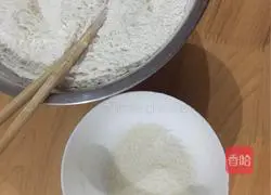 Illustration of how to make sesame and peanut buns 1