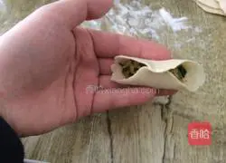 Illustration of how to make leek and egg dumplings 18