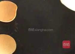 Illustration of how to make banana soft cake 11