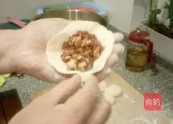 Pork buns recipe illustration 9