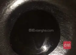 Illustration of how to make spicy cabbage fried rice 1