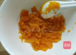 Pumpkin cake, purple potato cake recipe 2