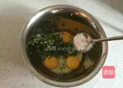 Illustration of how to make green onion egg pancake 2