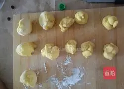 Illustration of how to make mother chicken and her children (steamed buns) 4