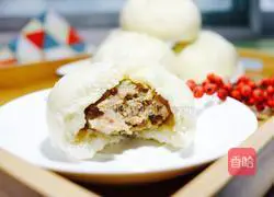 Illustration of how to make green onion and pork buns 17