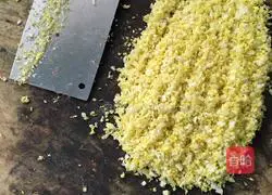 Illustration of how to make dumplings 2