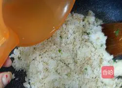 Illustration of how to make fried rice with mushrooms and green beans 7