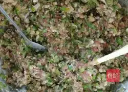 Illustration of how to make halal dumplings 5