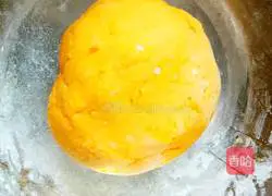 Pumpkin cake recipe illustration 3