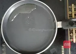 Illustration of how to make banana egg pancake 7