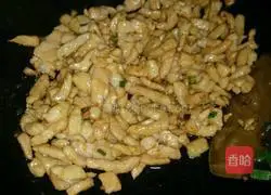 Fancy fried rice recipe 4