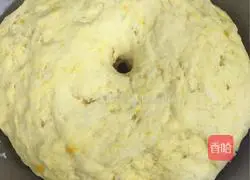 Illustration of how to make pumpkin milk steamed buns 8