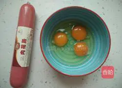 Illustration of how to make ham omelette 1