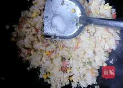 Original flavor Illustration of how to make egg fried rice 7