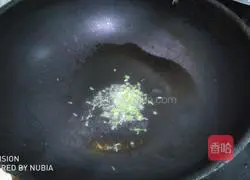 Illustration of how to make shredded chicken and vegetable nutritious noodles 2