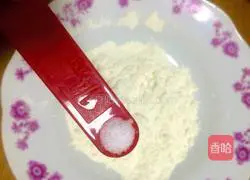 How to make egg-filled cakes Illustration 3