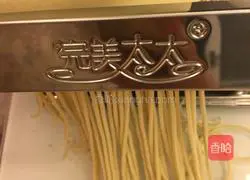 Alkaline noodles recipe 8