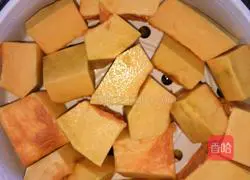 Illustration of how to make pumpkin sweet steamed buns 1