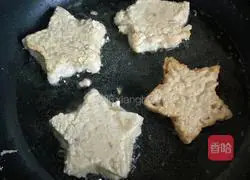 Pentagram Lotus Root Cake Recipe Illustration 5